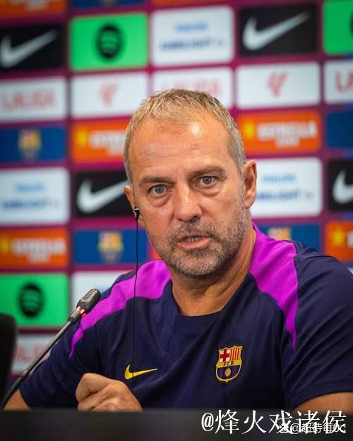 弗里克幽默回应亚马尔被换下不满：下次让他决定