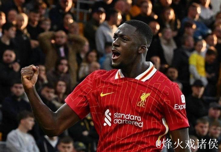 罗马诺：皇马筹备免签科纳特！利物浦续约未果或将出售