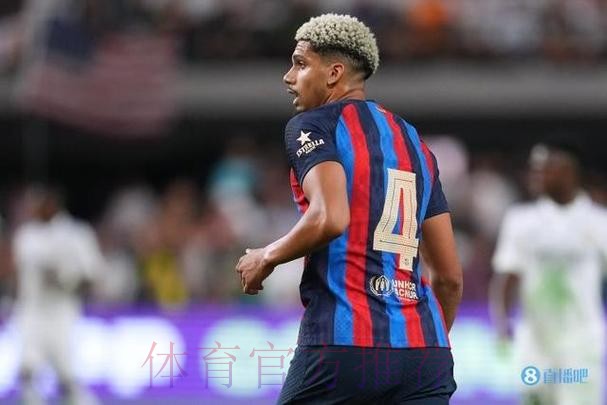 阿劳霍-不能拿裁判当借口 细节的问题导致再次失利