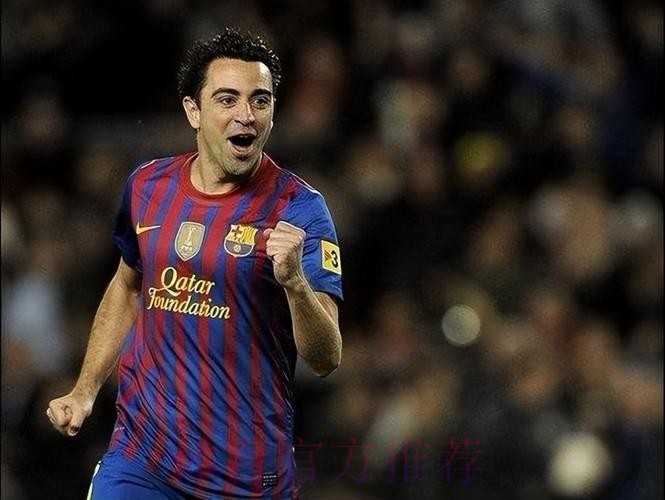 哈维-球队有时表现灾难 今天我们是世界最佳俱乐部