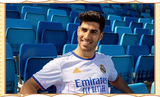 皇马对阿森西奥标价2千万 米兰觉得球员薪水偏高